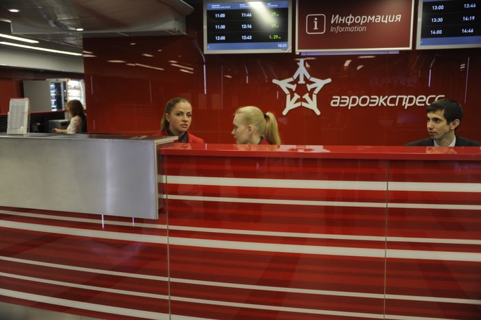 Открытие терминала «Аэроэкспресс» на Павелецком вокзале