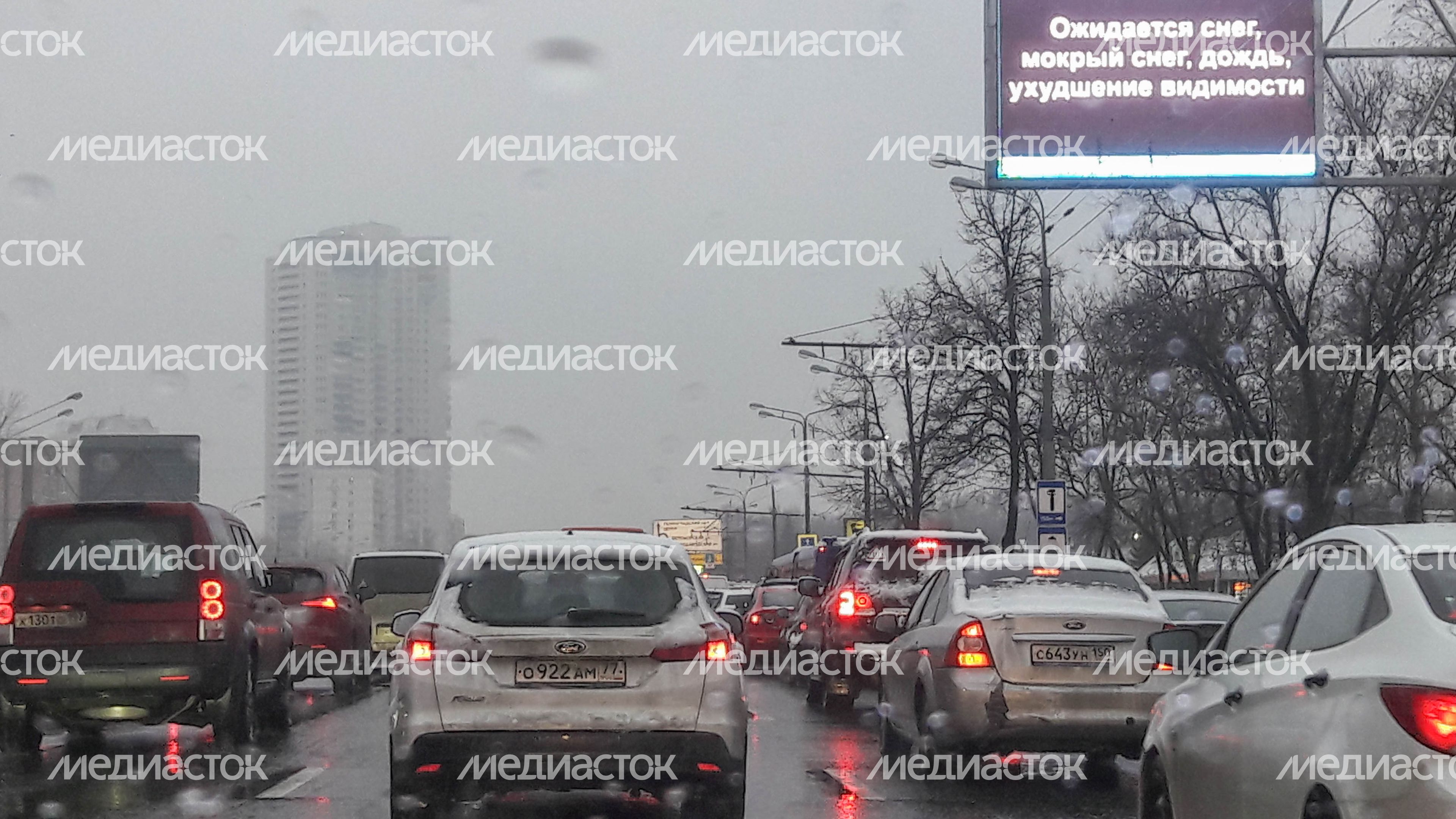 Снегопад в Москве и Подмосковье