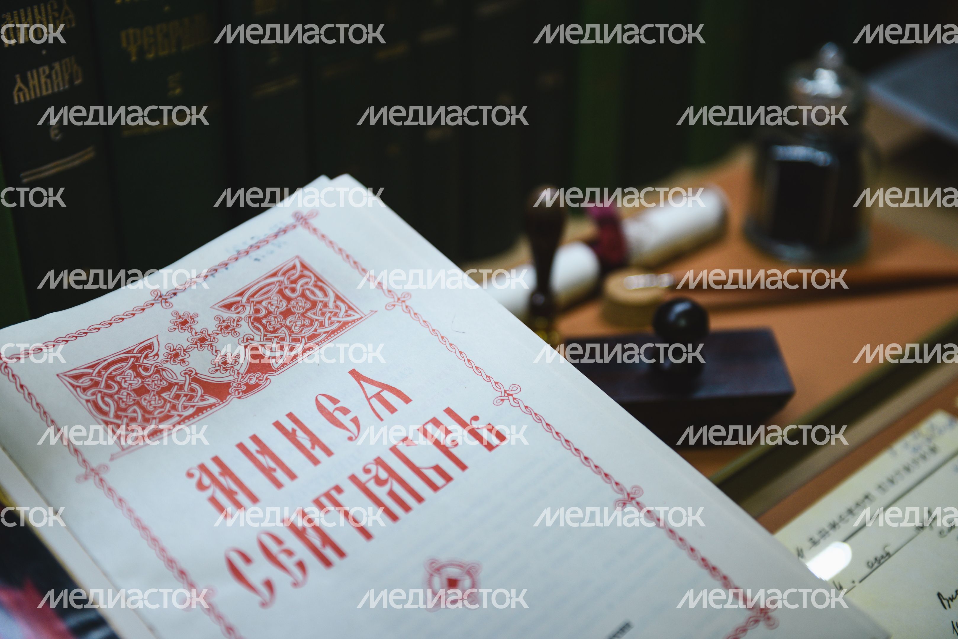 Музей Библии в Иосифо-Волоцком монастыре