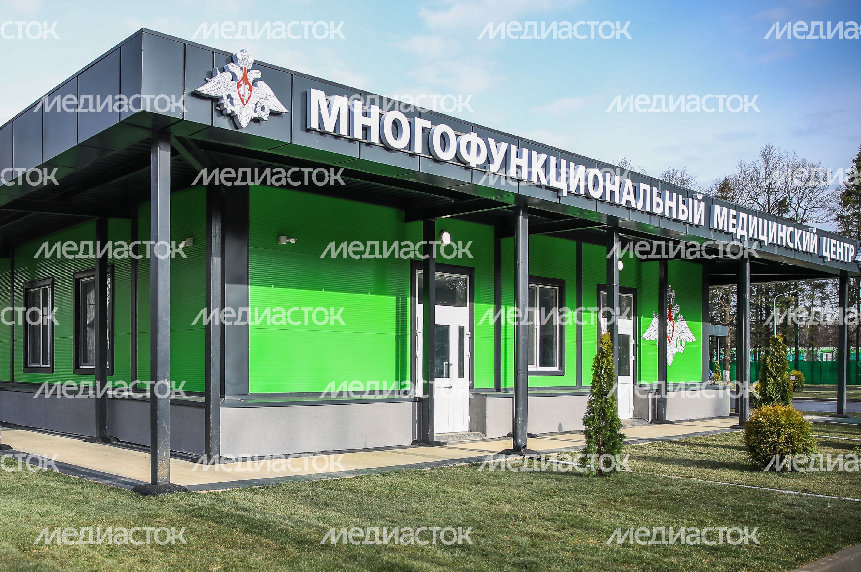 Проверка Андреем Воробьевым готовности к открытию многофункционального военного медицинского центра в Одинцове