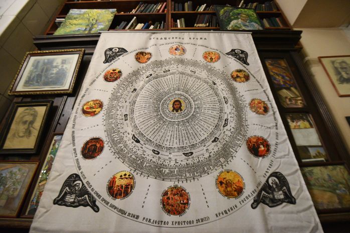 Интервью с А.Н. Зелинским