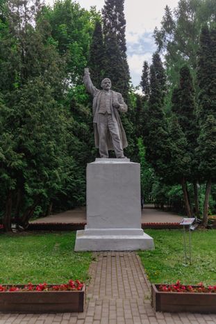 Городской парк