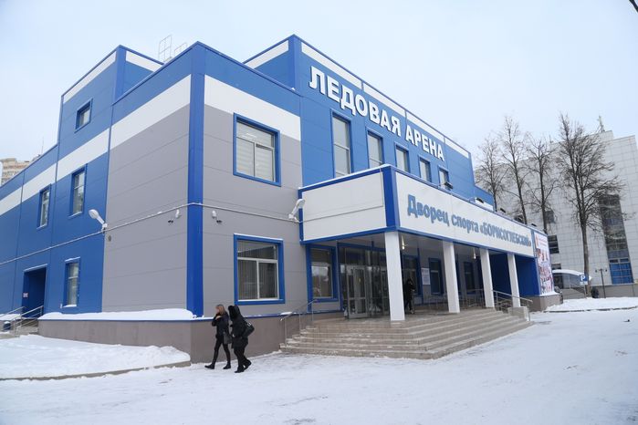 Физкультурно-оздоровительный комплекс «Дворец спорта «Борисоглебский» в Раменском