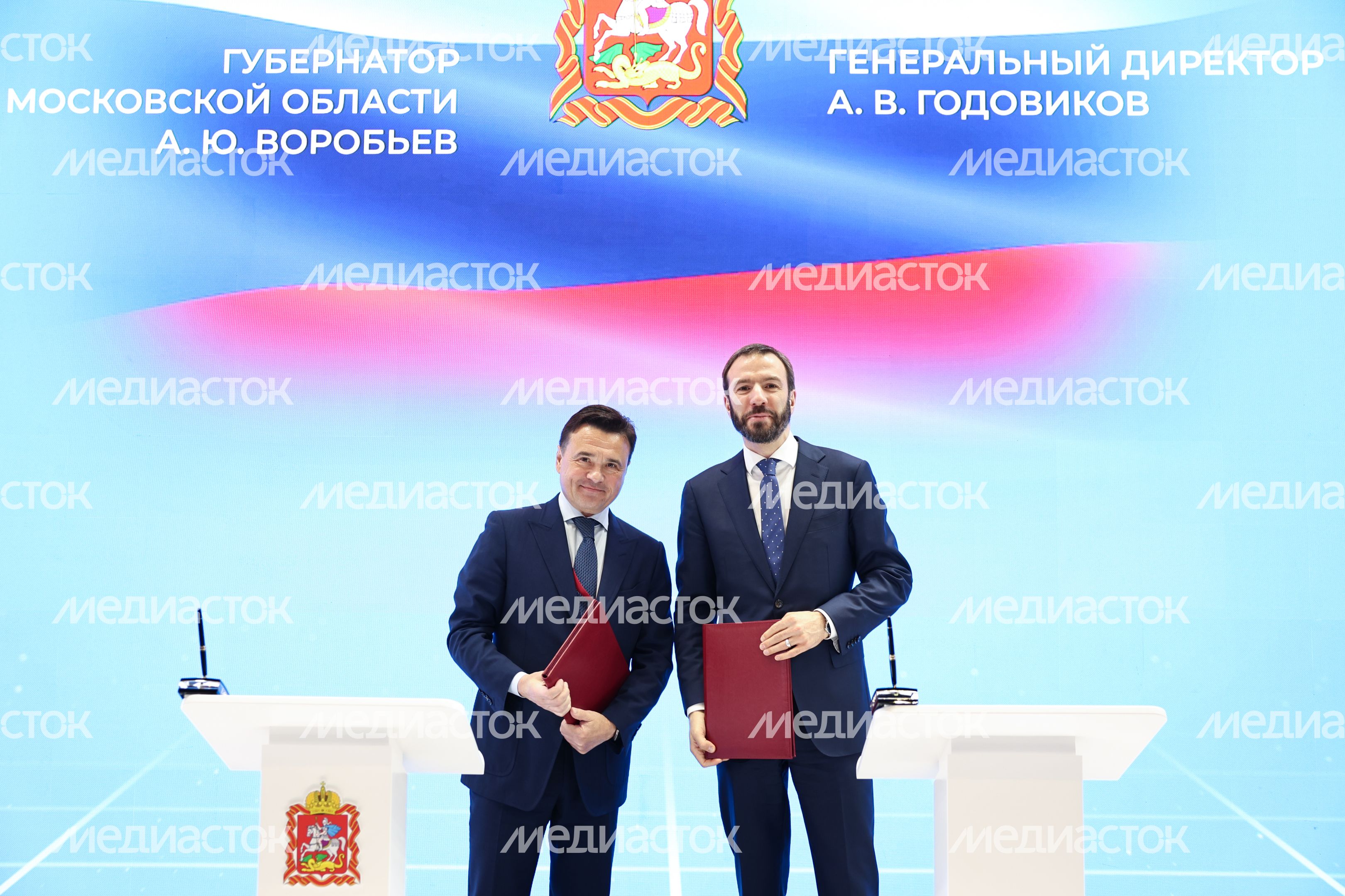Мобильный оператор Т2 повысит доступность сотовой связи для жителей Подмосковья Мобильный оператор Т2 повысит доступность сотовой связи для жителей Подмосковья