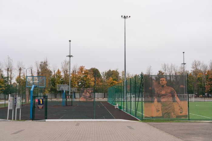 Королев. Стадион «Вымпел»