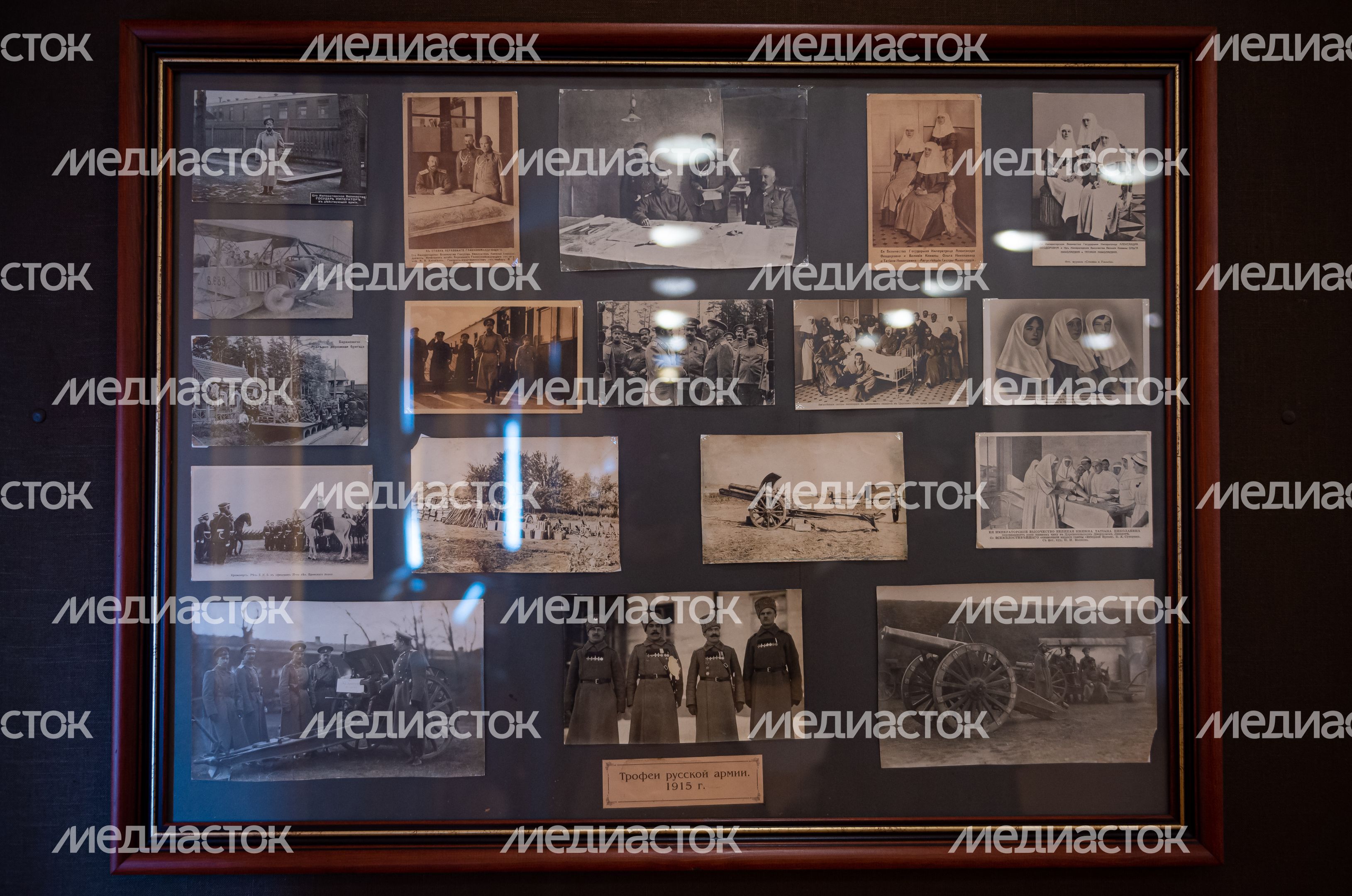 Музей Николая II в Николо-Угрешском монастыре Музей Николая II в Николо-Угрешском монастыре