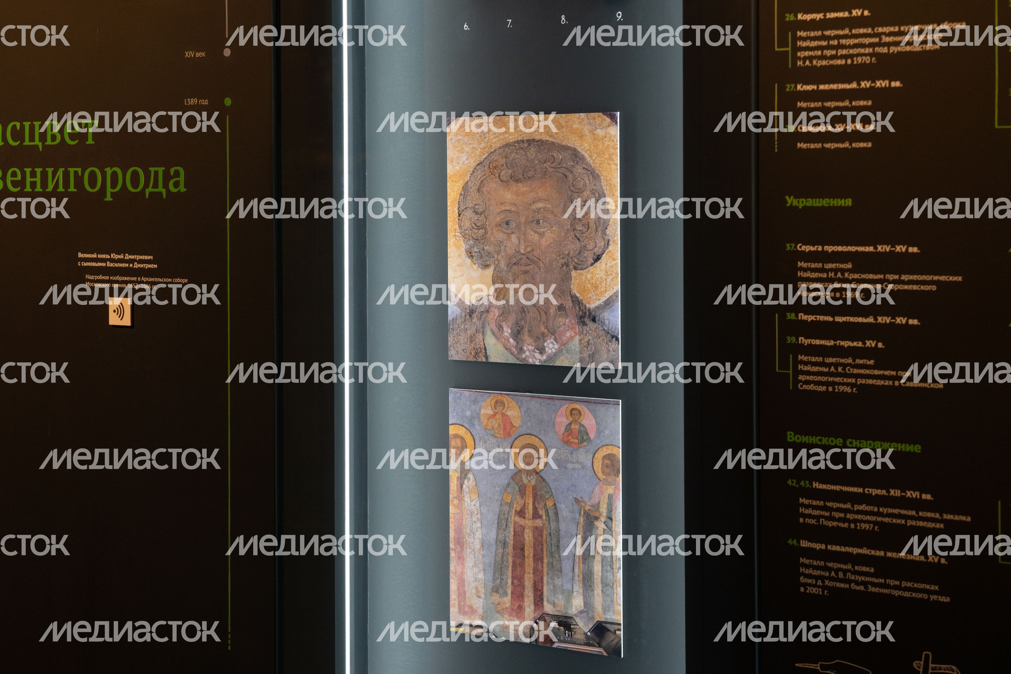 Звенигород. Музей-заповедник «Манеж»