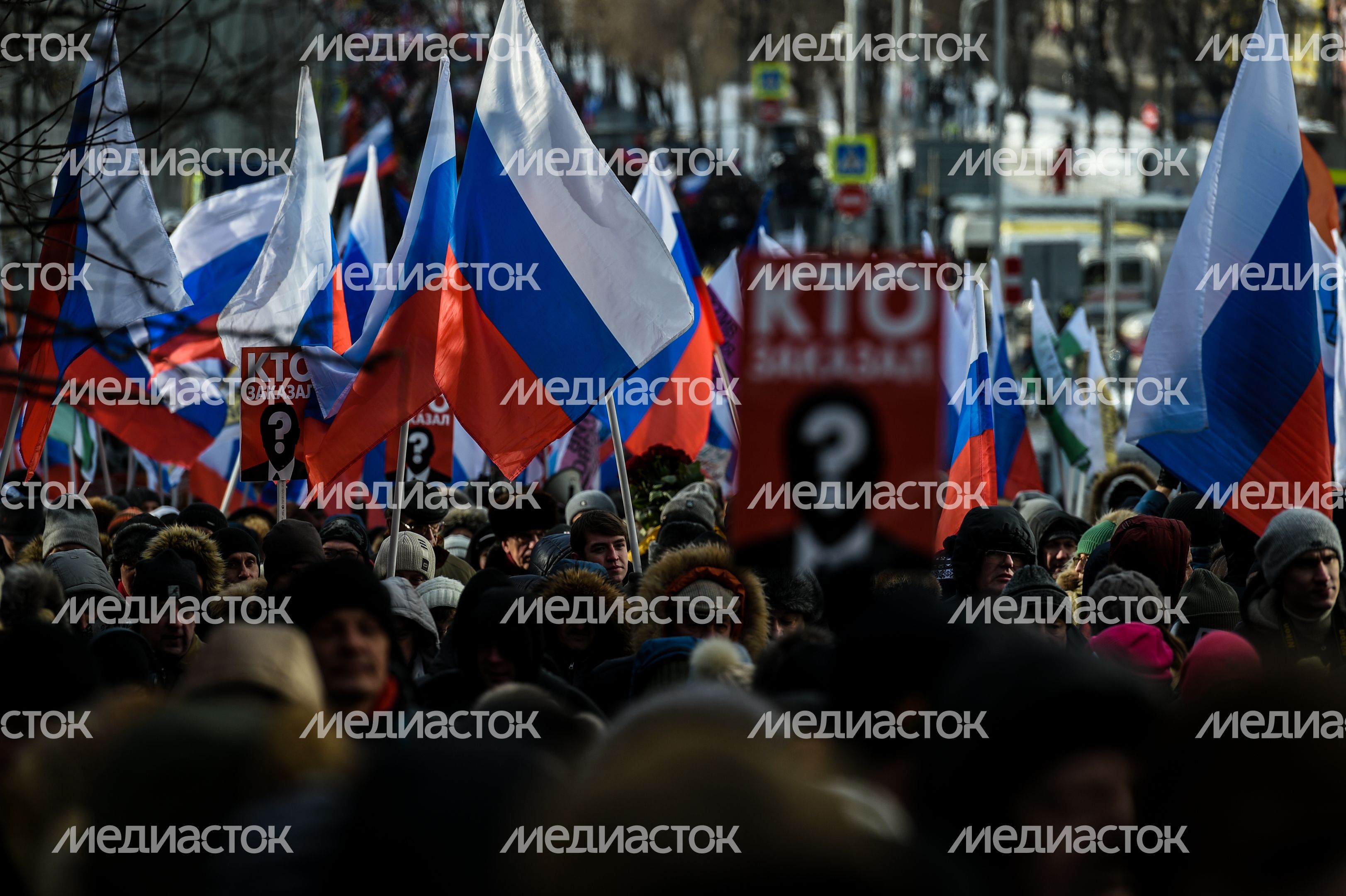 Марш памяти Бориса Немцова в Москве