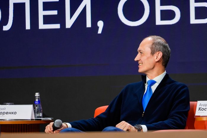 Дмитрий Григоренко на форуме "Цифровые решения"