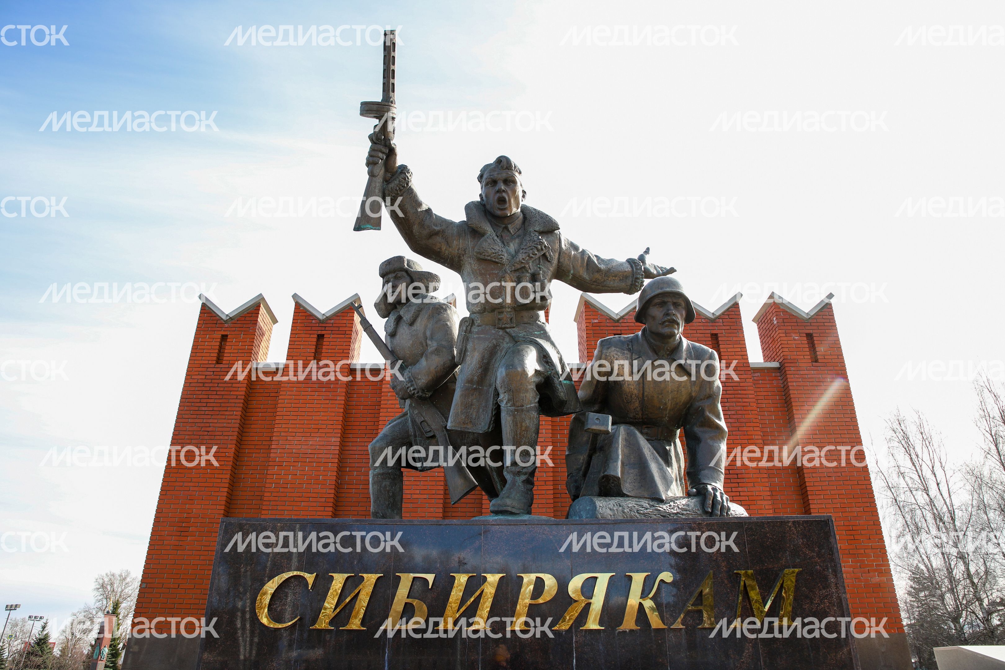 Ленино-Снегиревский военно-исторический музей Ленино-Снегиревский военно-исторический музей
