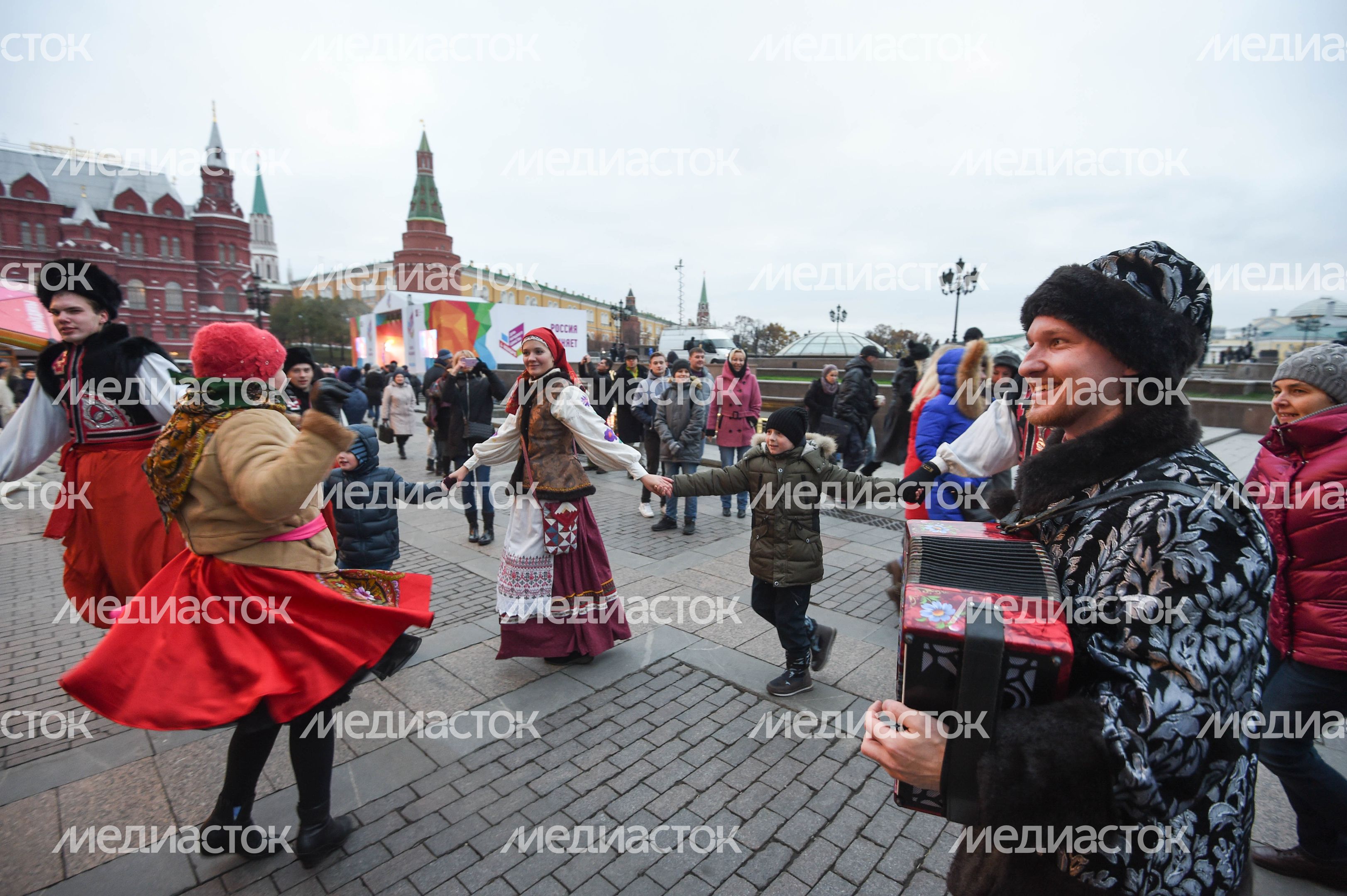 Празднование Дня народного единства в центре Москвы