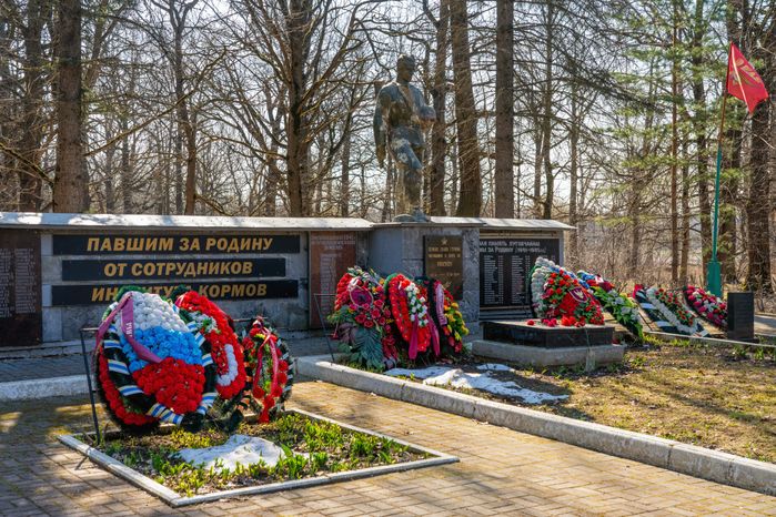 Мемориал «Защитникам Москвы» в Лобне