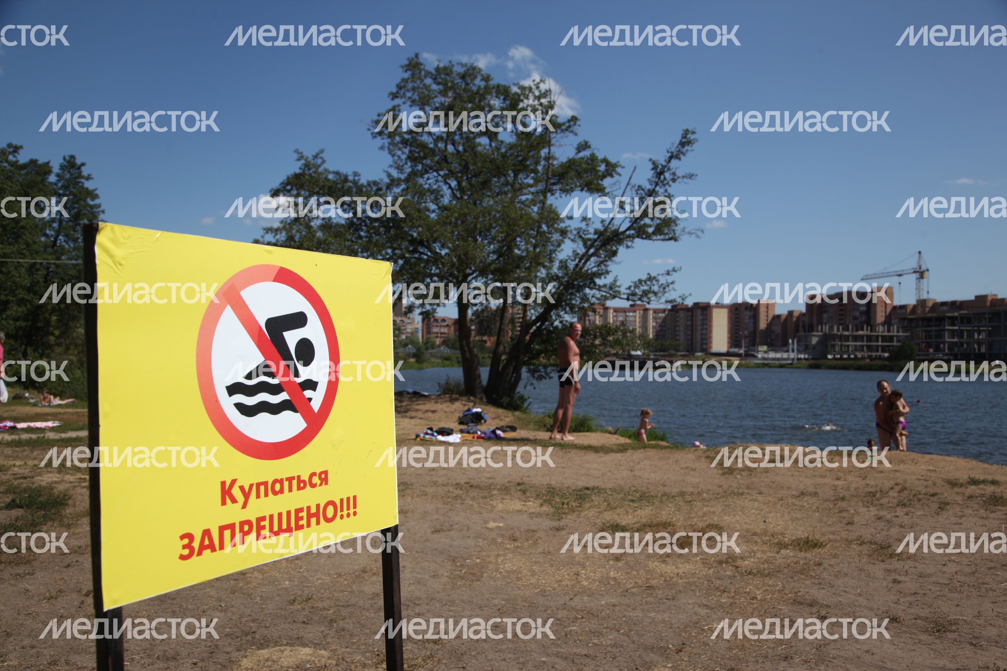Дикий пляж в Дубне Дикий пляж в Дубне