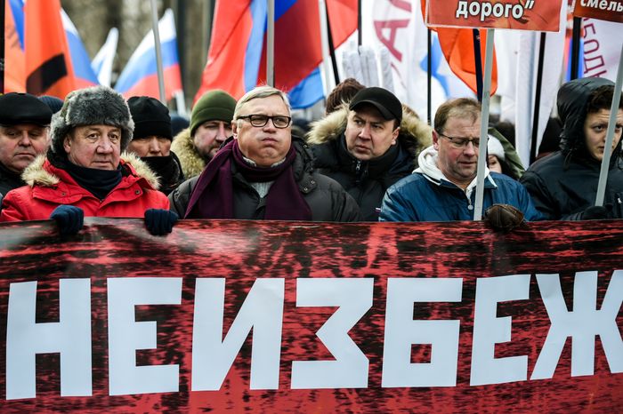 Марш памяти Бориса Немцова в Москве