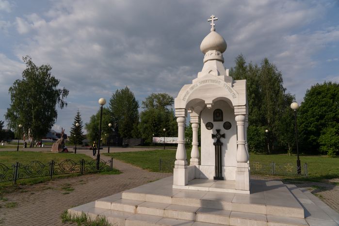 Военное мемориальное кладбище