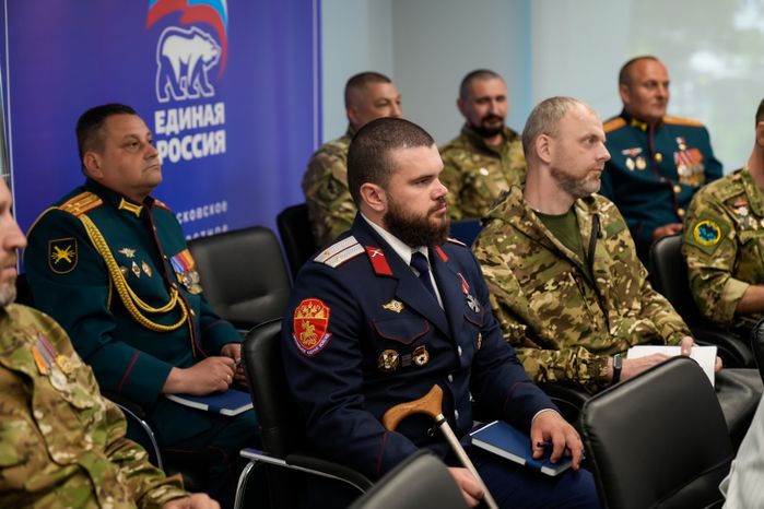 Встреча с участниками СВО - победителями предварительного голосования "Единой России"