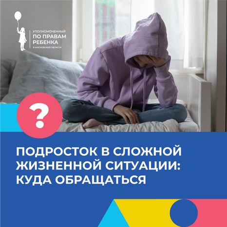 Обложки