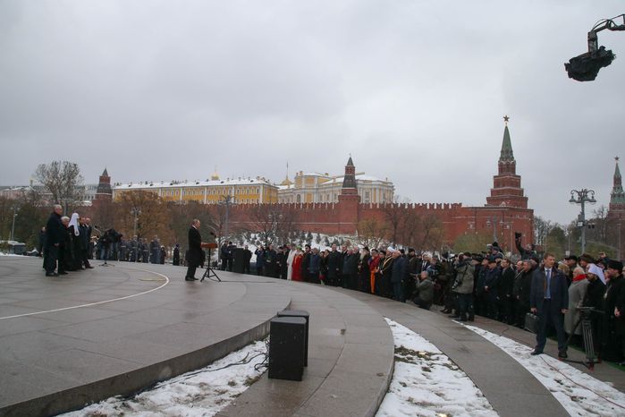 Торжественное открытие памятника князю Владимиру в Москве