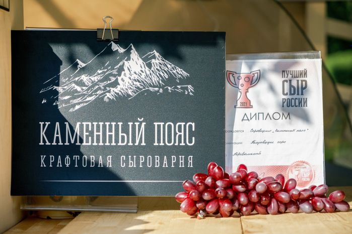 Гастрономический фестиваль "Вкусы России" на ВДНХ