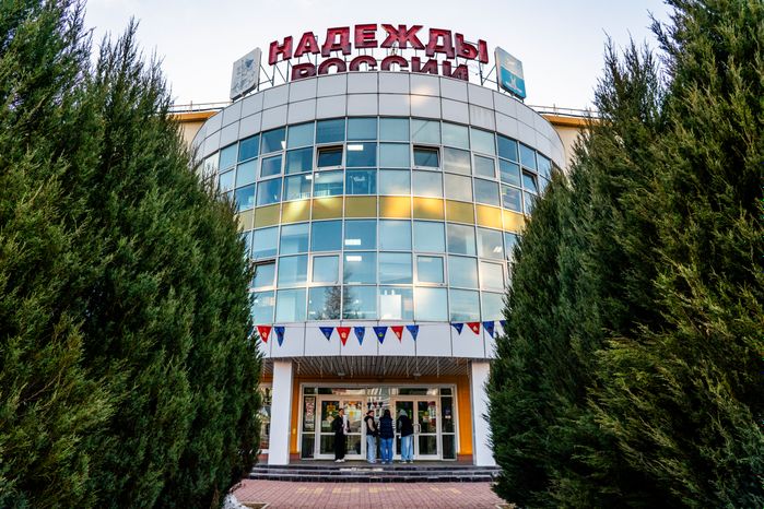 Спортивный комплекс «Надежды России» в Чехове
