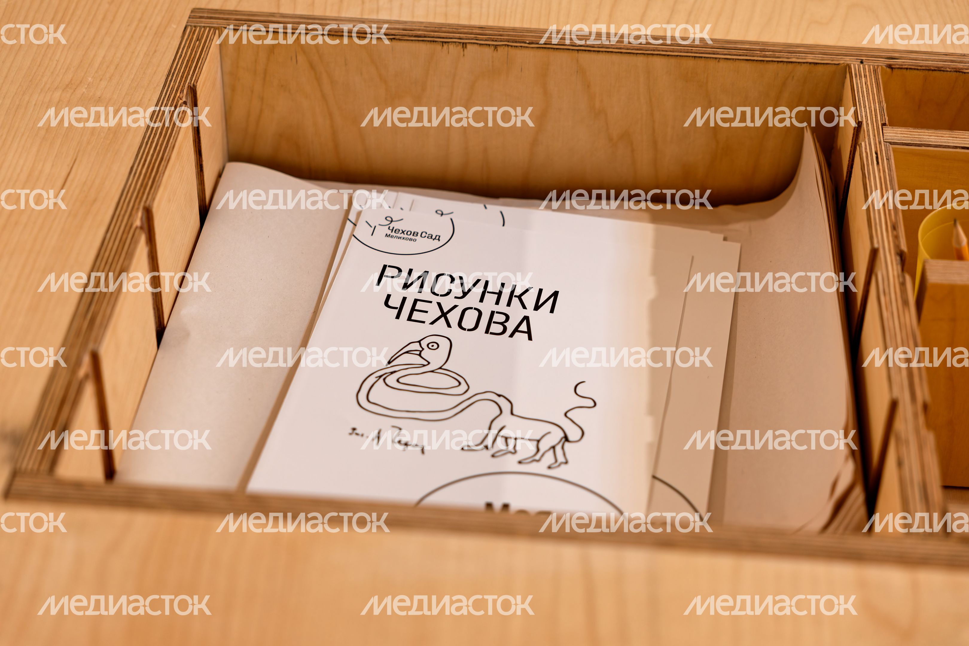 Юбилейный фестиваль «Мелиховская весна» в Чехове Юбилейный фестиваль «Мелиховская весна» в Чехове