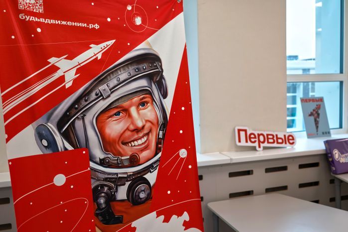 Менделеевская средняя школа в округе Солнечногорск после капитального ремонта