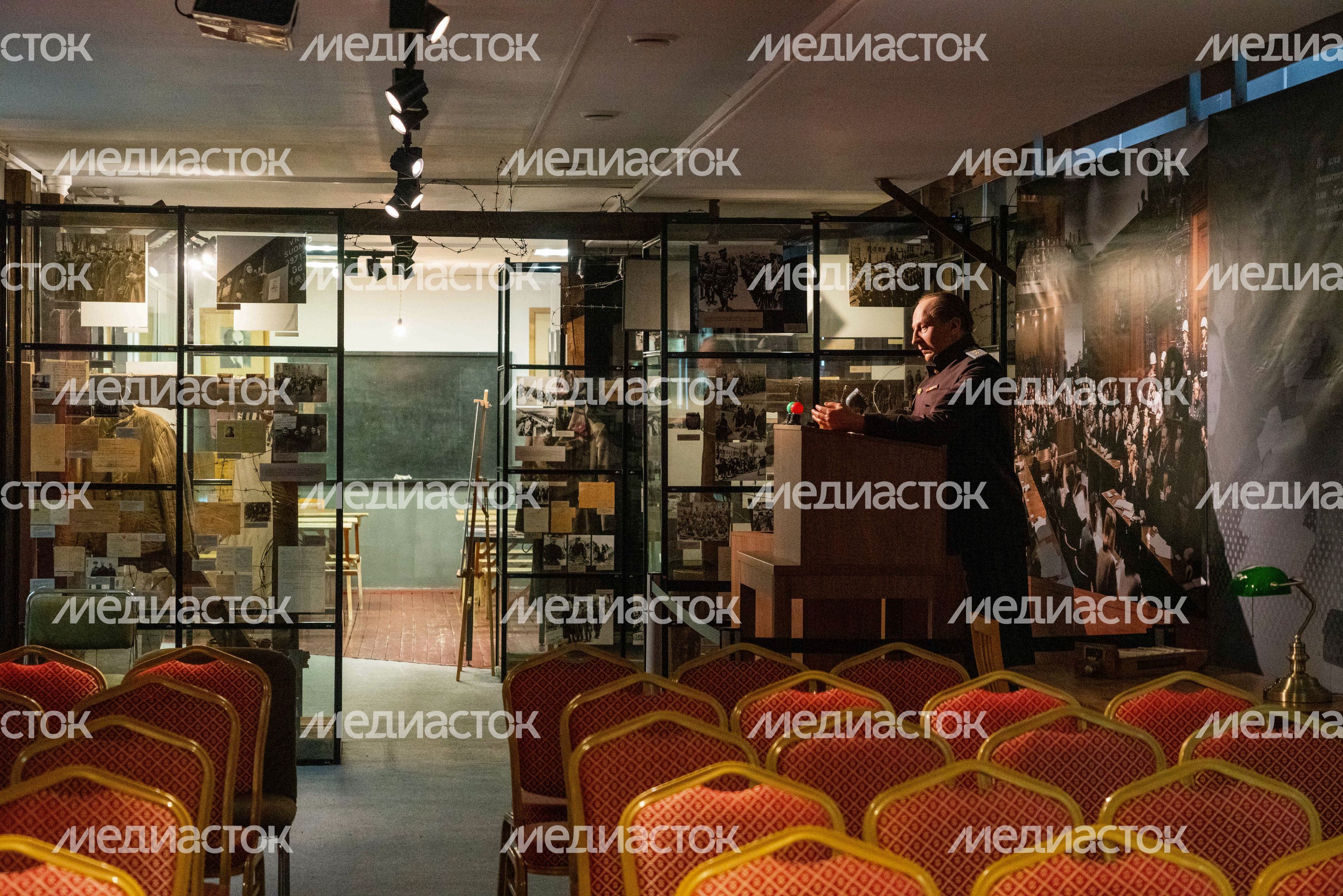 Музей антифашистов