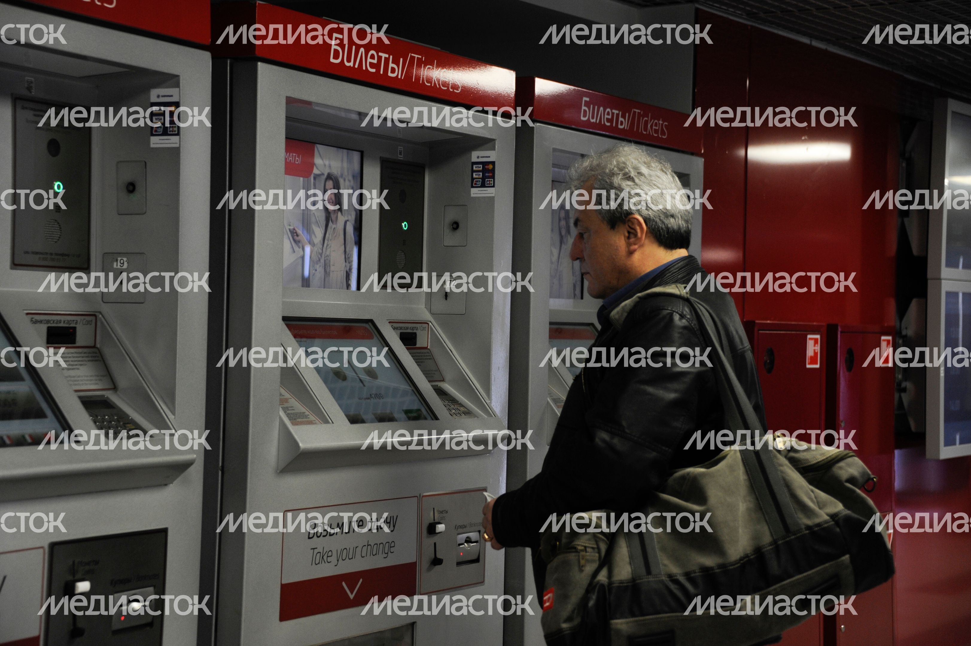 Открытие терминала «Аэроэкспресс» на Павелецком вокзале