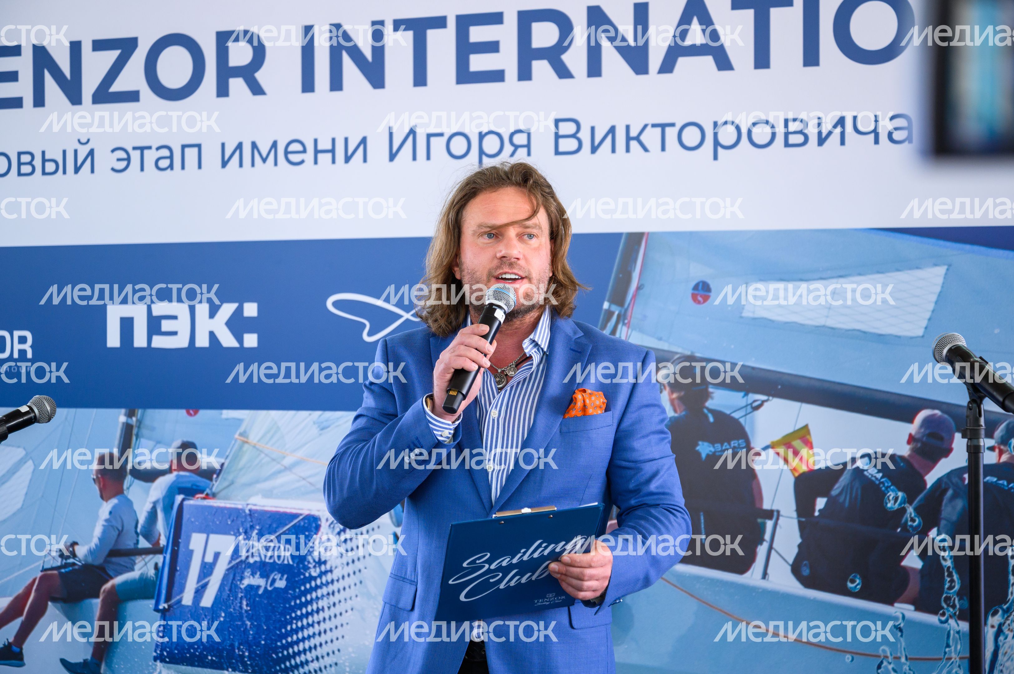 Регата на Пестовском водохранилище в Мытищах