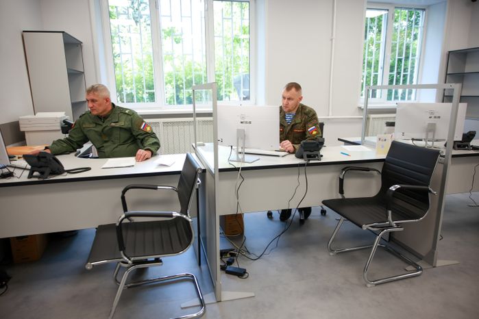 Единый центр поддержки участников СВО и их семей создан в Мытищах