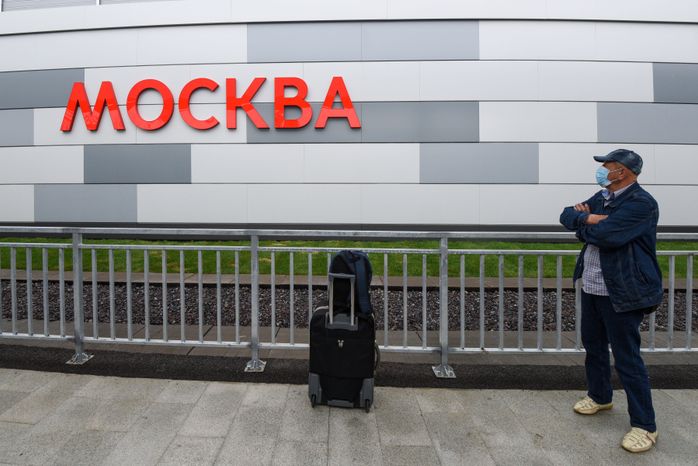 Открытие железнодорожного вокзала «Восточный» в Москве