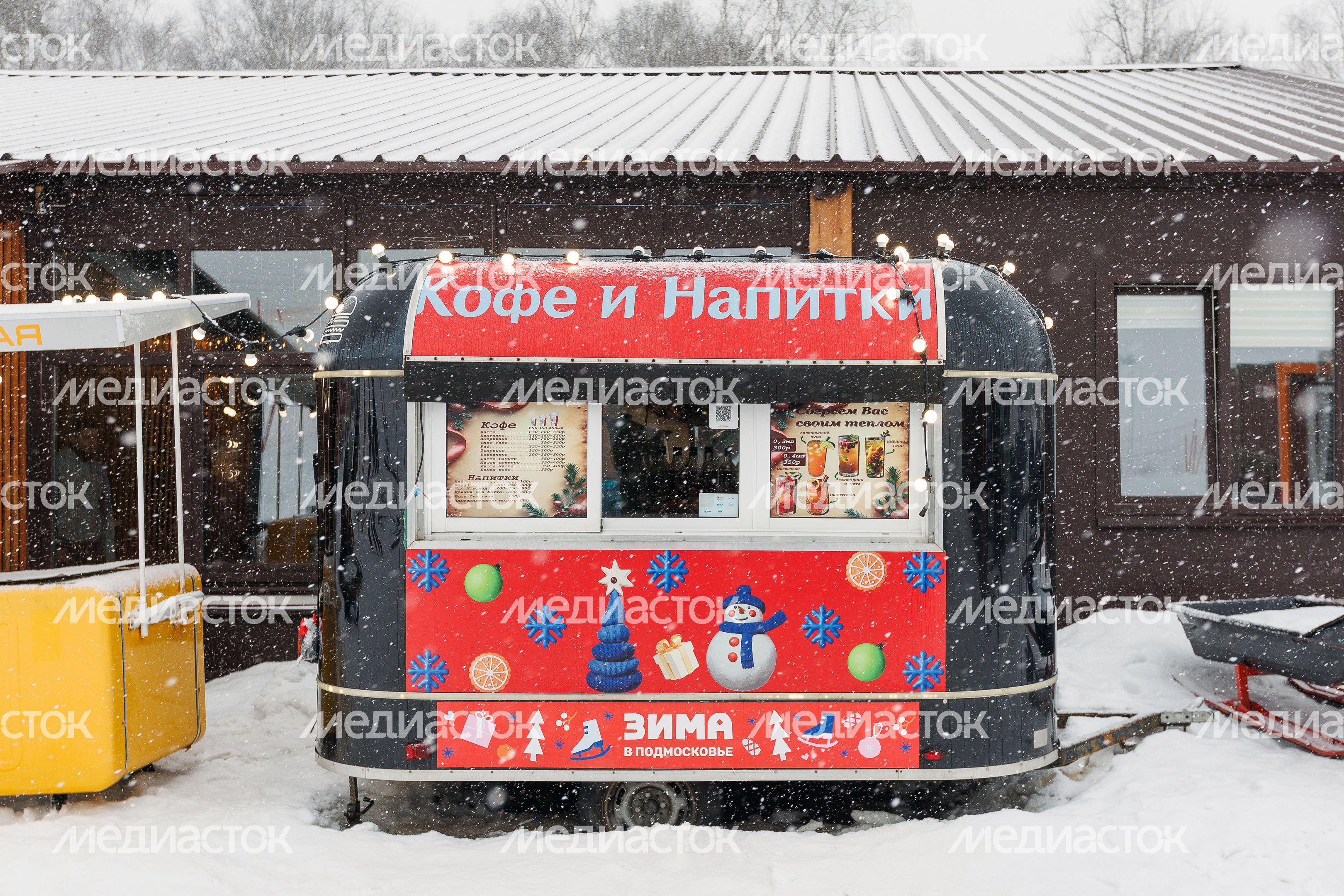 Горнолыжный комплекс «Лисья гора» в Балашихе Горнолыжный комплекс «Лисья гора» в Балашихе