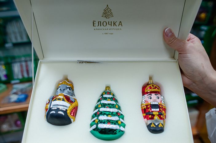 Предприятие народного художественного промысла «Ёлочка»