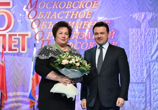 Празднование 85-летия МОООП