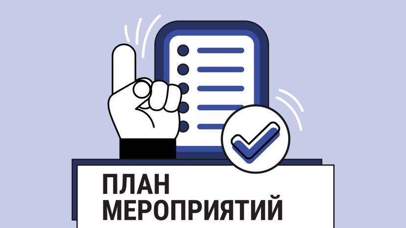 Карточки (2)
