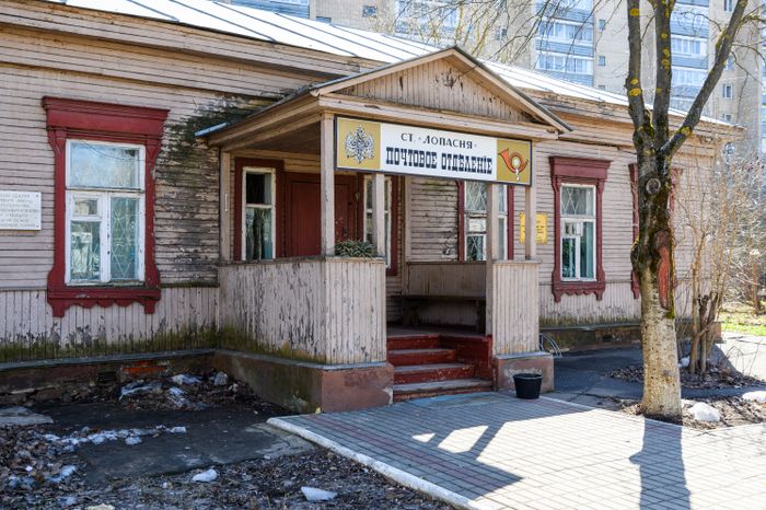 Музей писем А.П. Чехова