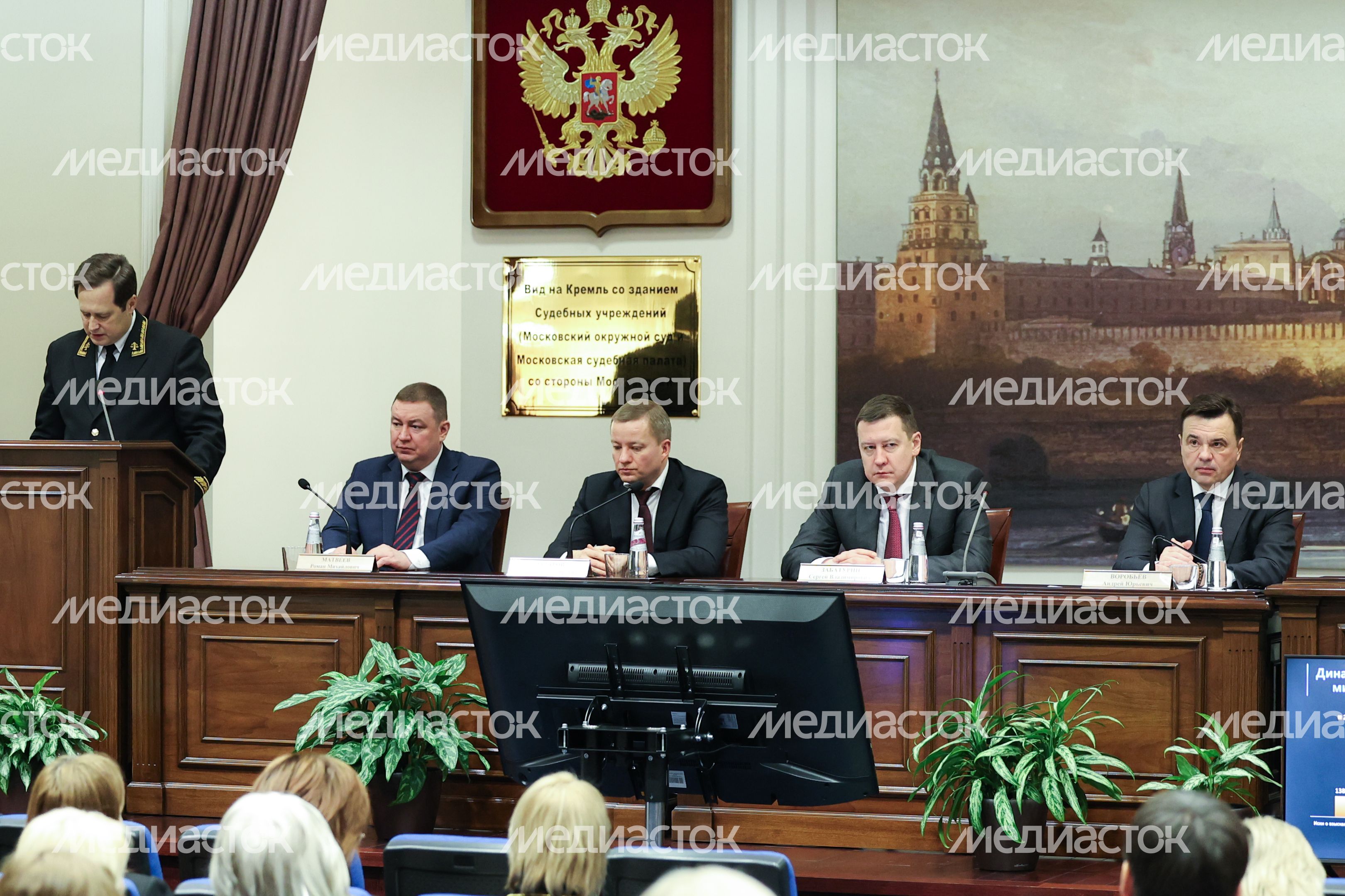 Андрей Воробьев выступил на расширенном заседании Мособлсуда Андрей Воробьев выступил на расширенном заседании Мособлсуда