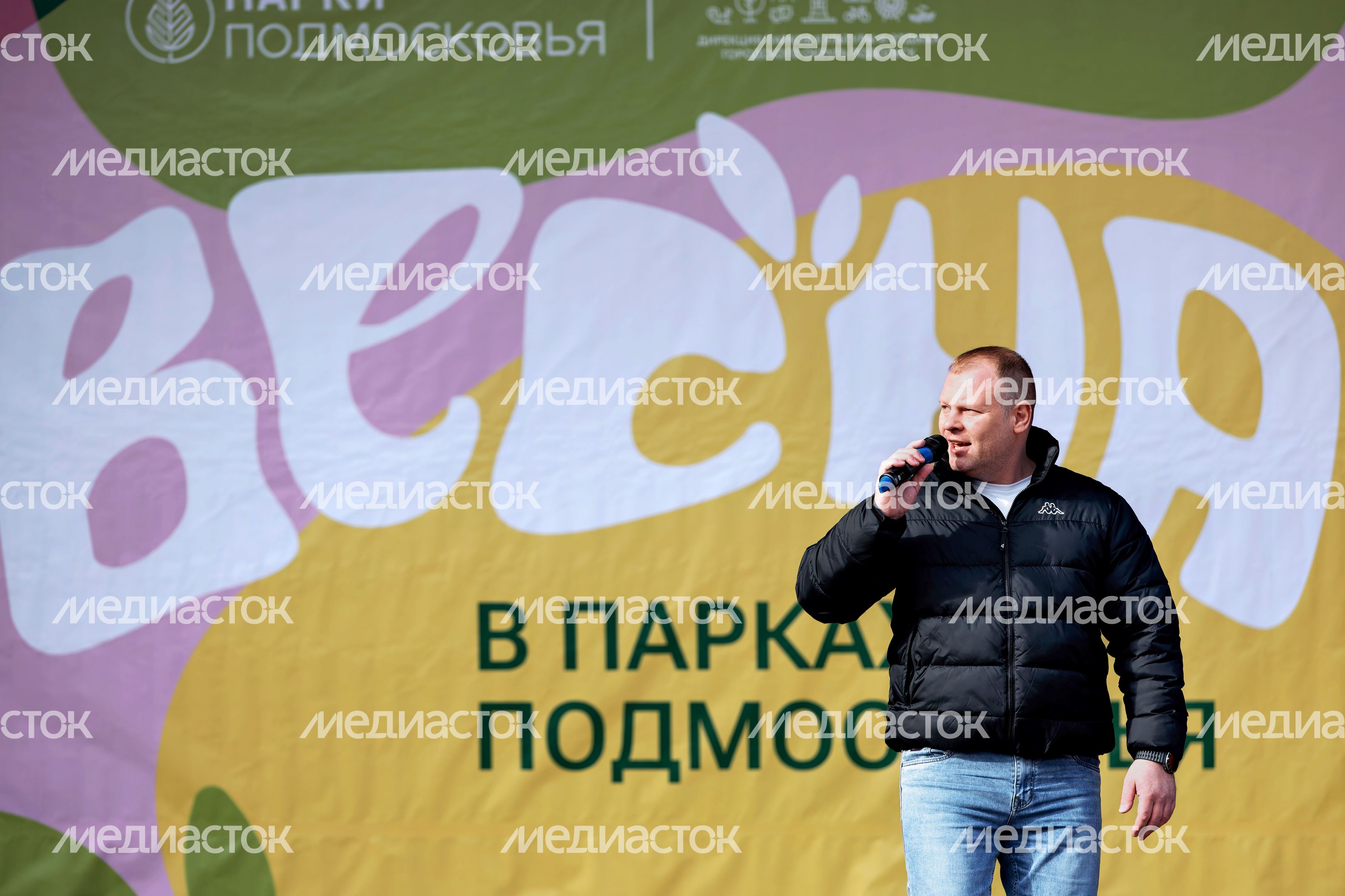 Фестиваль «Весна, цветы и комплименты» к празднику 8 Марта в парке имени В. Талалихина в Подольске Фестиваль «Весна, цветы и комплименты» к празднику 8 Марта в парке имени В. Талалихина в Подольске