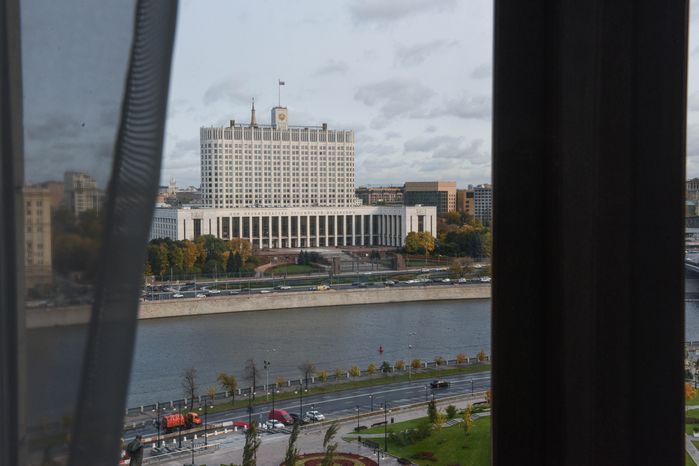 Гостиница «Украина»