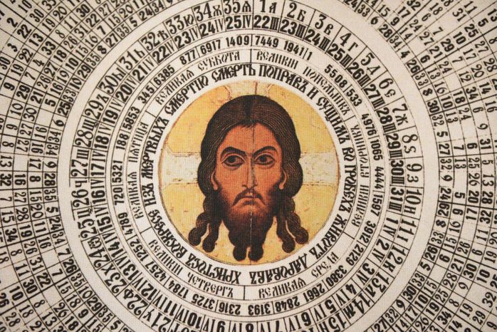 Интервью с А.Н. Зелинским