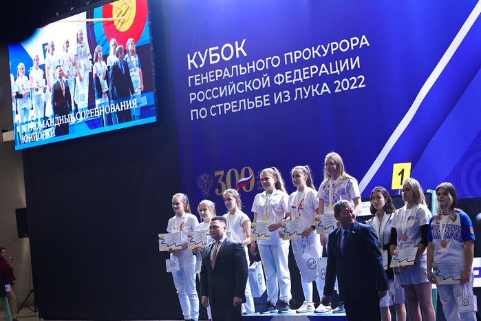 Поздравление подмосковных лучников Губернатором Подмосковья