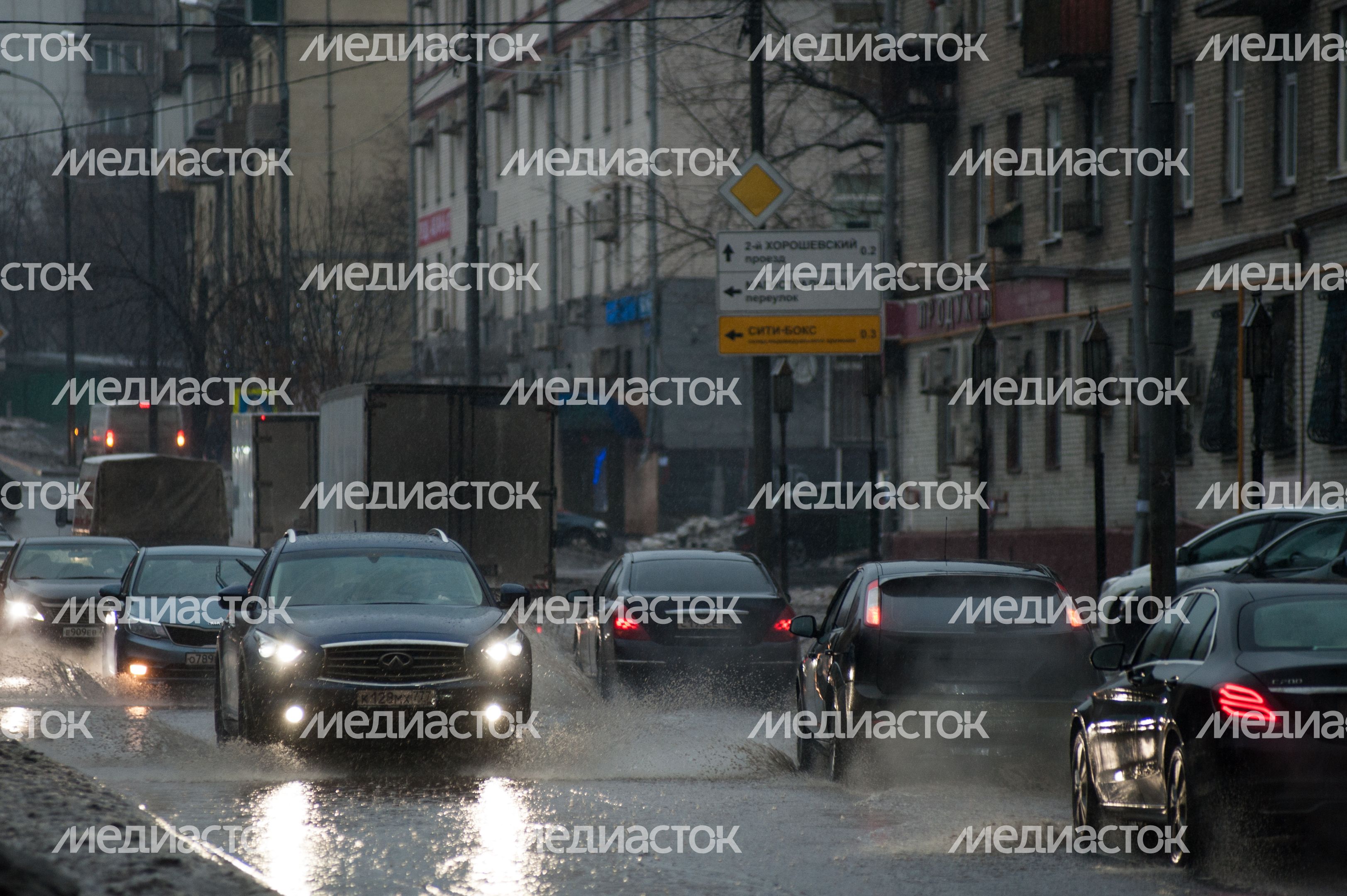 Сильный дождь в Москве