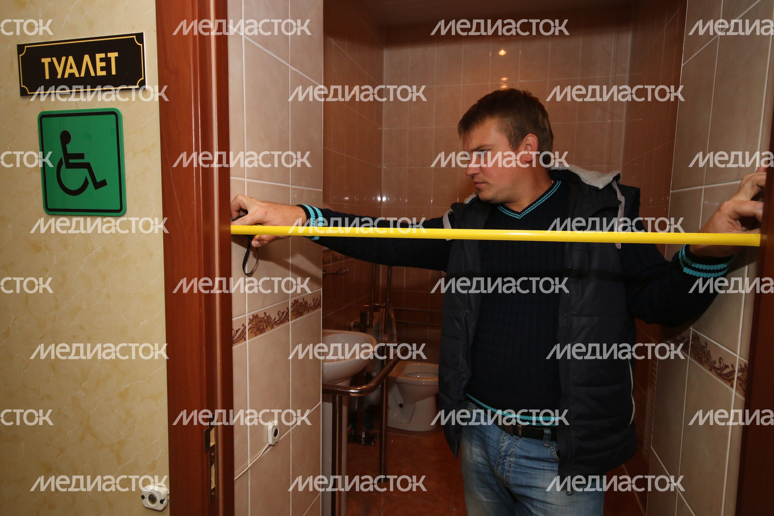 Паспортизация объектов социальной инфраструктуры Паспортизация объектов социальной инфраструктуры