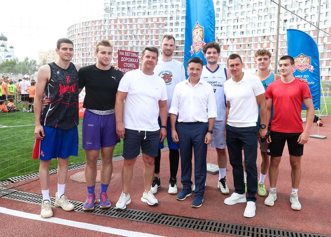 Андрей Воробьев поздравил жителей Подмосковья с Днем физкультурника