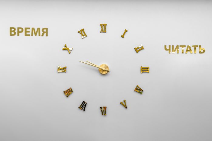 Модернизация модельной библиотеки «Компас» во Власихе