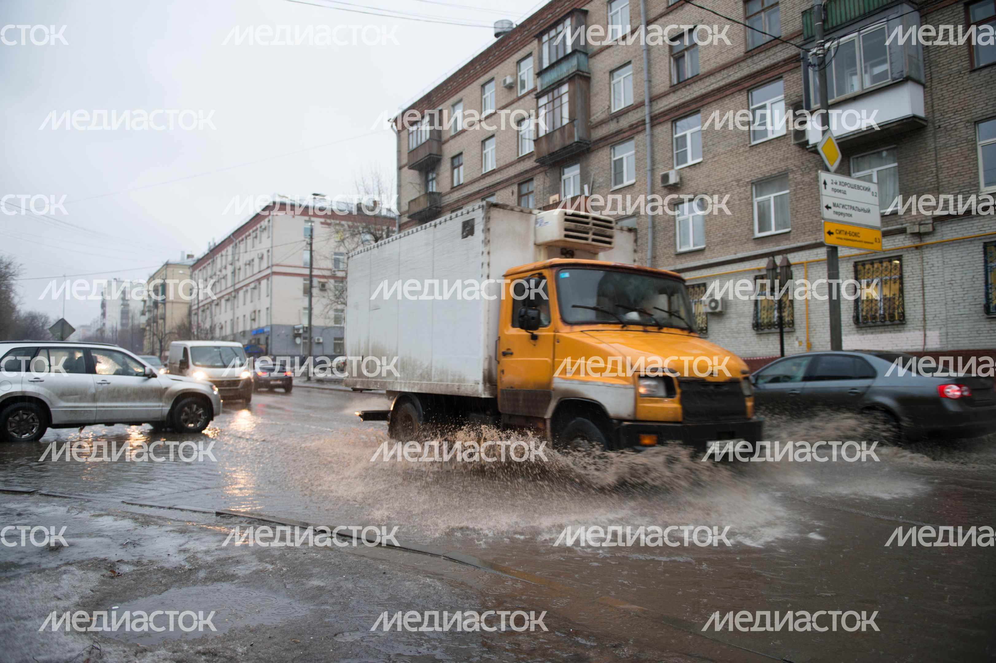 Сильный дождь в Москве