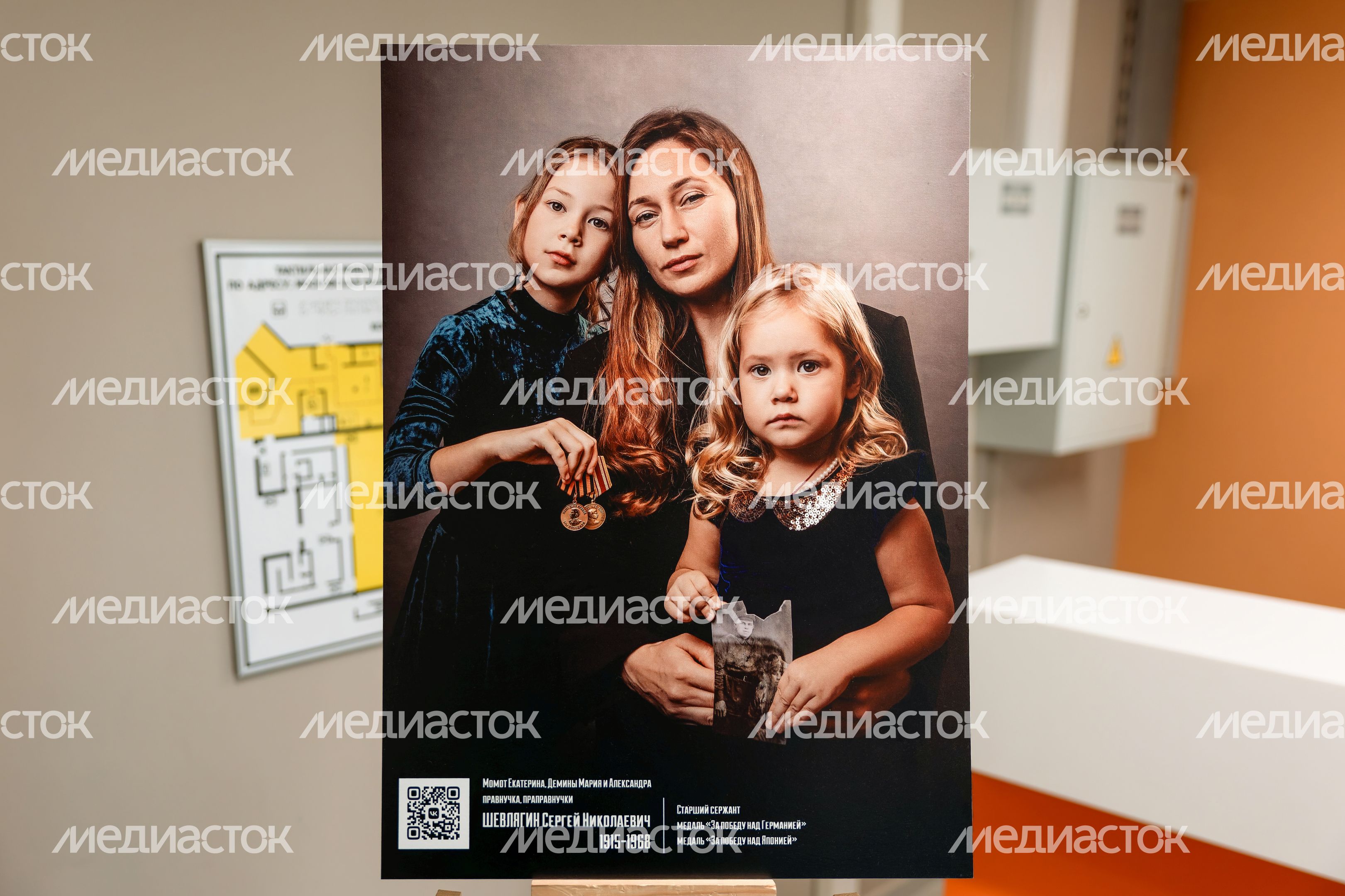 Фотовыставка патриотического проекта «Китель Победы» в Горках-10 Одинцовского округа Фотовыставка патриотического проекта «Китель Победы» в Горках-10 Одинцовского округа