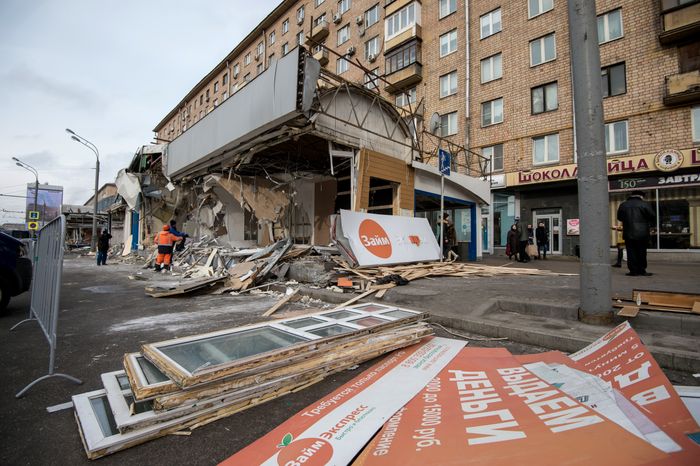 Снос самостроя у станции метро Сокол в Москве