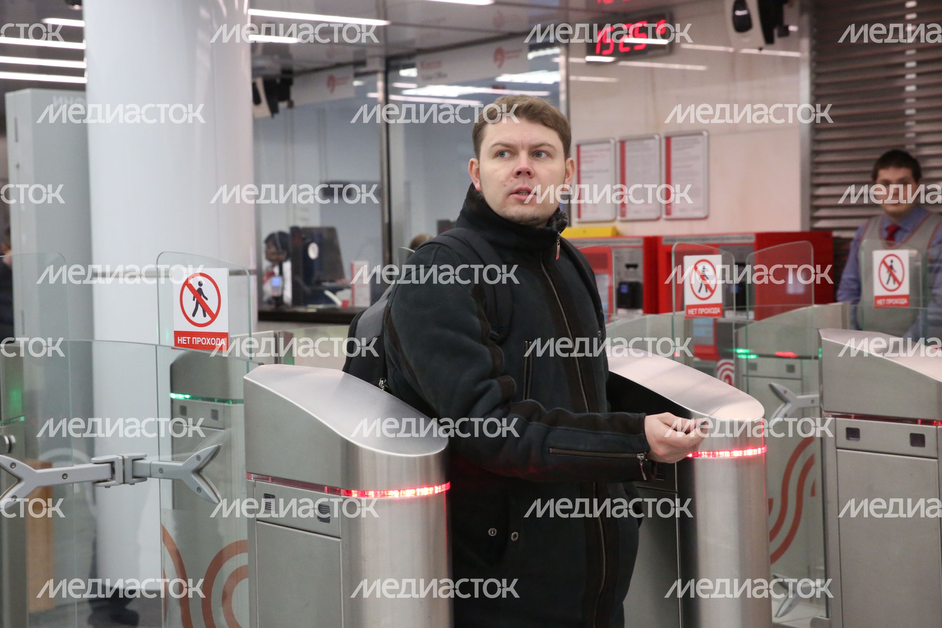 Открытие станции метро «Румянцево» в Москве