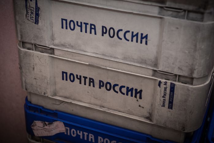 Интервью с лучшим почтальоном Подмосковья